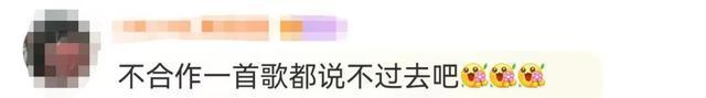 周杰伦山下智久出行遭粉丝紧追，化妆师摔倒两处骨折！周杰伦发文提醒：请远远打招呼即可，真的很危险