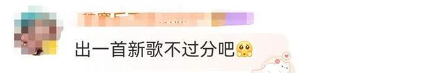 周杰伦山下智久出行遭粉丝紧追，化妆师摔倒两处骨折！周杰伦发文提醒：请远远打招呼即可，真的很危险