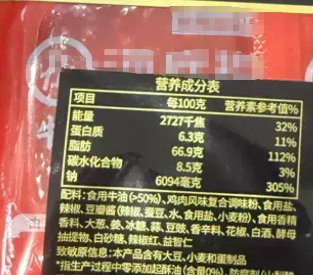 强推这种能让人越吃越瘦的火锅！谢谢广东人