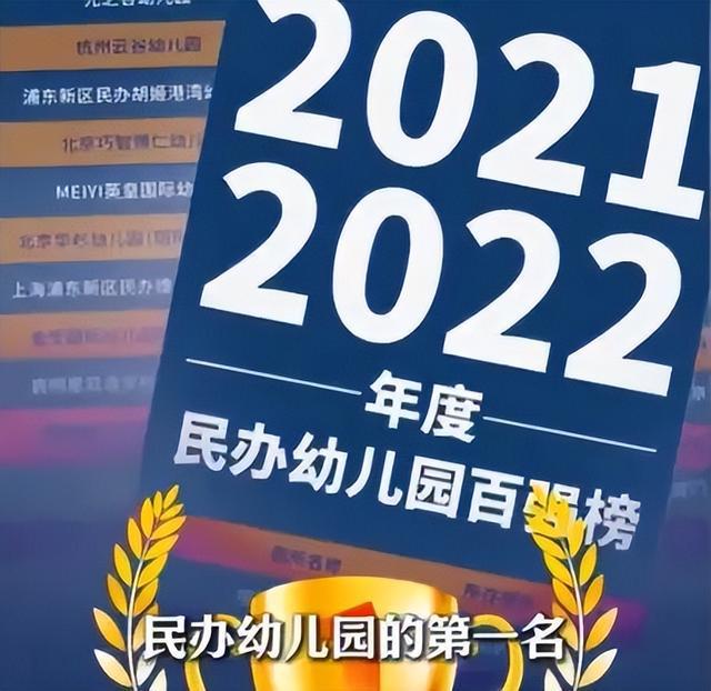 李亚鹏老婆回应“李亚鹏为何不拍戏还债”，称很理解他，自己是普通女孩不追求豪门阔太生活