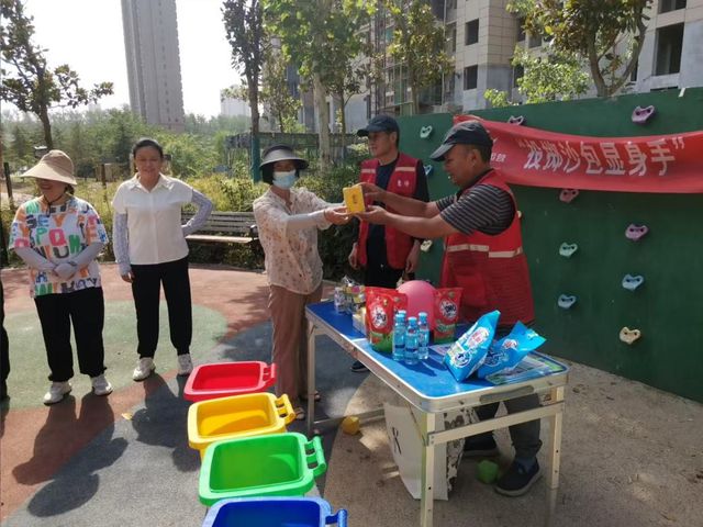 趣味互动进社区 垃圾分类“玩”起来