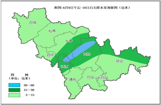嗖！气温直冲30℃！注意防暑！吉林省大面积雷雨要等到→