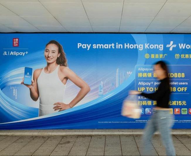蚂蚁国际拟赴港上市，能否复刻蚂蚁集团4600亿美元估值神话？