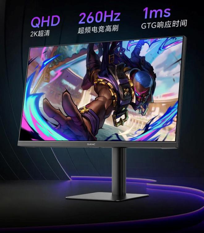 电竞玩家高刷神器 5款性价比27英寸2K 240Hz+显示器推荐
