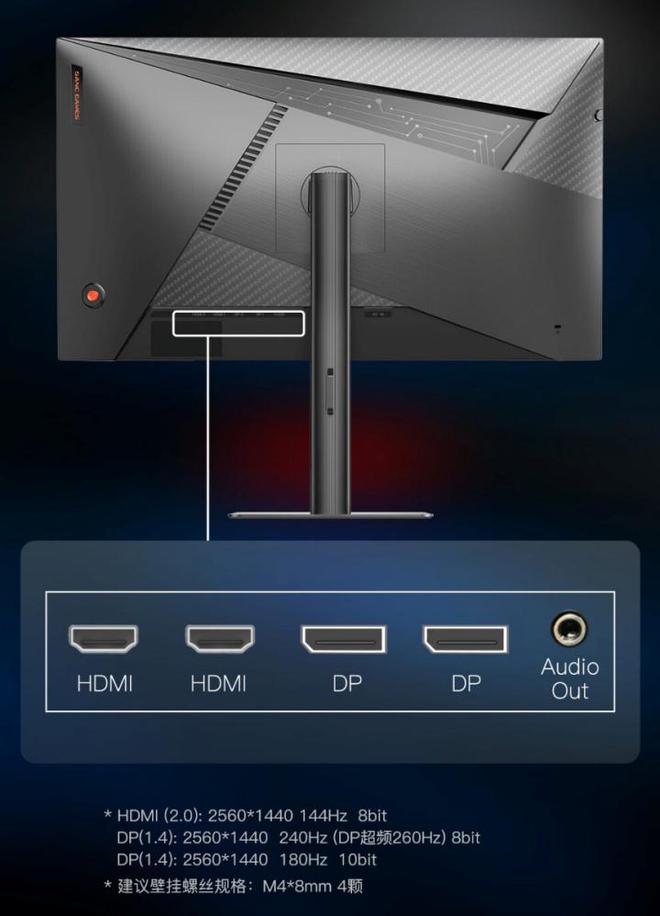 电竞玩家高刷神器 5款性价比27英寸2K 240Hz+显示器推荐
