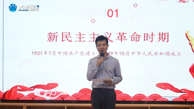 “声”入人心！卫辉这堂音乐党课很“动听”