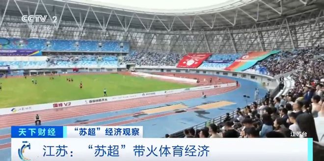 突然，卖爆了！“销量每天都翻倍”