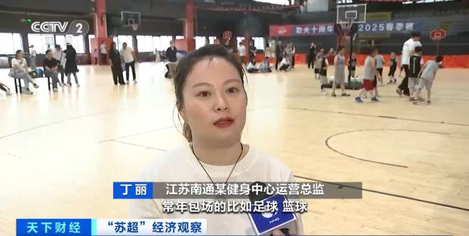突然，卖爆了！“销量每天都翻倍”