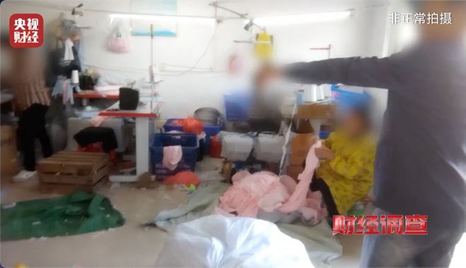 央视曝光：很多是假的！直播间里好多人买，夏季必备