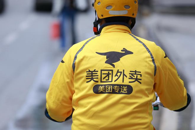 王兴罕见放狠话，但美团“不敢”和京东、阿里内卷