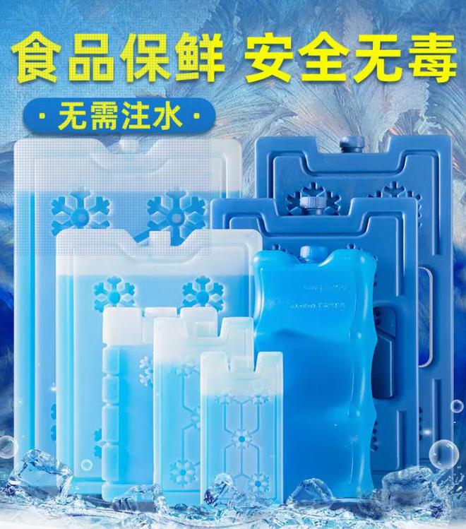 一个让风扇瞬间更凉快的绝佳妙招，猜到算我输