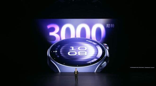 首款接入鸿蒙智能的手表 华为WATCH 5正式发布