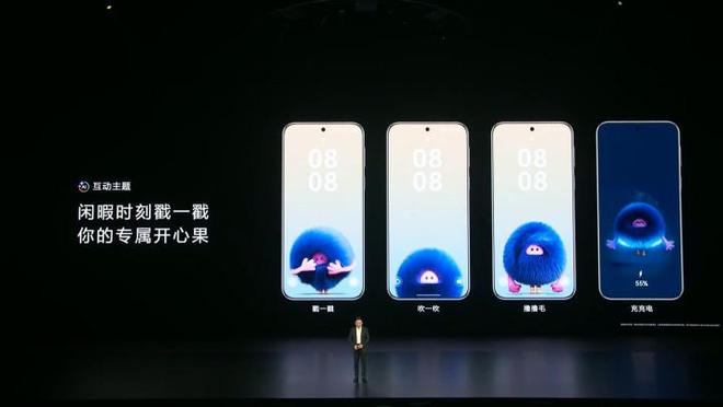 华为Pura 80系列发布 影像升级对得起那四个字