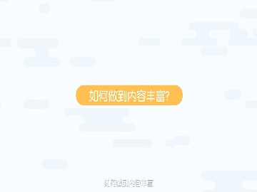 欢迎使用Z-BlogPHP！