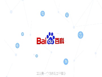 欢迎使用Z-BlogPHP！