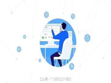 欢迎使用Z-BlogPHP！