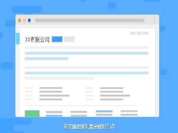 欢迎使用Z-BlogPHP！