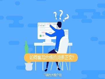 欢迎使用Z-BlogPHP！
