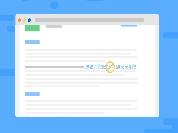 欢迎使用Z-BlogPHP！