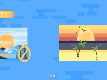 欢迎使用Z-BlogPHP！